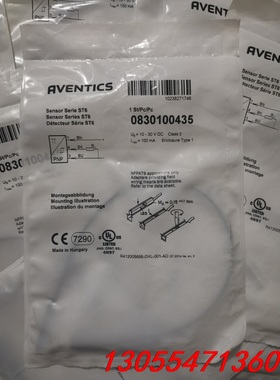 议价全新原装RVENTICS安沃驰 0830100435 083