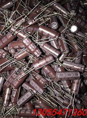 议价400V18UF全新8X21.6东佳KO正品105度耐高温