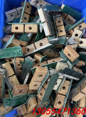 议价HTP25 原装拆机 带板发货 包好包上机 有兴趣点击我想要