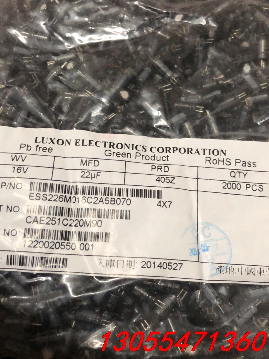 议价8万个电容16v22uf.体积4x7，原包短脚