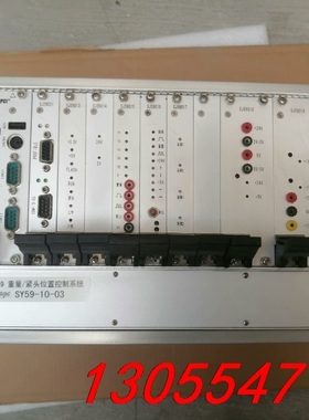 议价CompactPCI  SY59重量/紧头位置控制系统