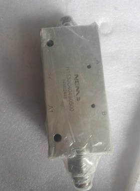 NEM进口平衡阀H1530C404S0500,全新现货液压阀议价