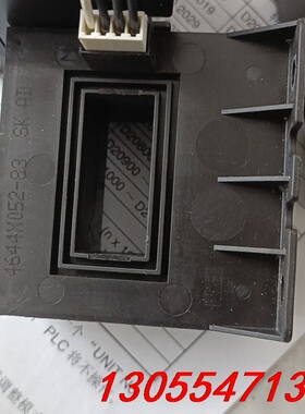 议价伟肯变频器传感器4644X052-83