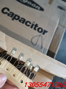 议价共2500个，日本红宝石50v103k，50v472k薄膜电