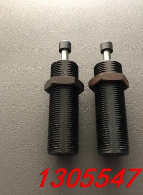 议价Weforma  WSK-M  0.5-55  缓冲器