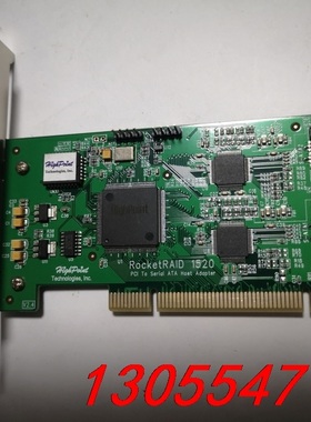 议价原装火箭RocketRAID 1520支持RAID0 RAI