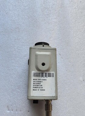 大族敏通激光焊接摄像机,MTV-13V6HC,实物拍摄,成色议价