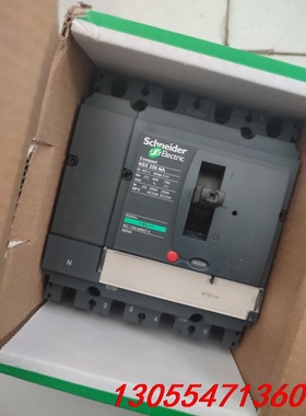 议价施耐德NSX100NA隔离开关NSX160NA隔离开关NSX