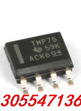 议价TMP75 TMP75AIDR SOP8 进口原装原字电子元