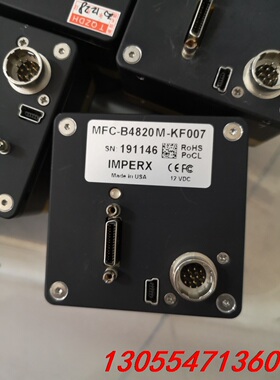 议价IMPERX工业相机，MFC-B4820M-KF007，功能