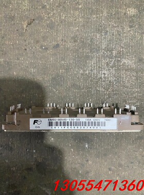 议价6MBI180VB-120-50,拆机
