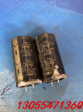 议价日本产 ELNA 依娜 FOR AUDIO 56V6800U