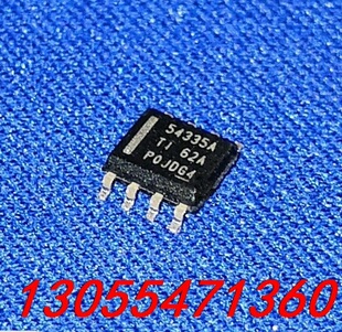 议价TPS54335ADDAR TPS54335A 54335A