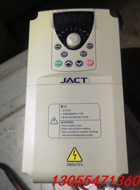 议价艾克特at500-t3-4r0g/5r5pb变频器5.5kw