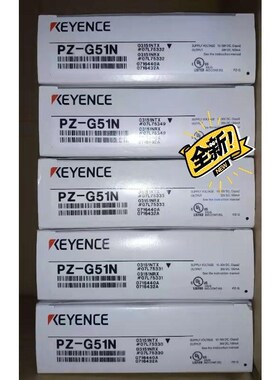 PZ-G51N  基恩士KEYENCE开关,全新原装正品,年议价