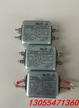 议价日本TDK ZAC2210-11；ZAG2220-11S 2