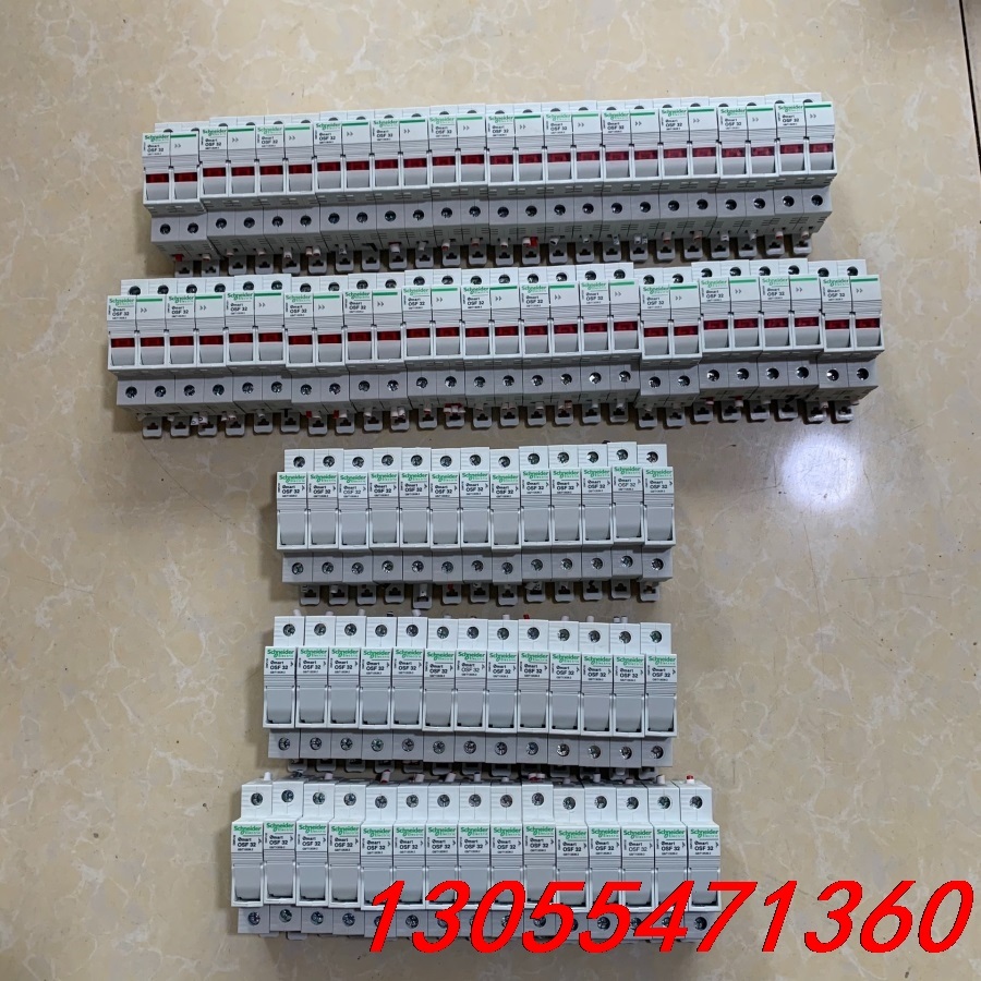 议价施耐德1P熔断器底座OSMFU132 232保险管座Mart