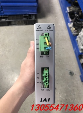 议价新启航二手原装正品 IAI RESU-1再生电阻议价