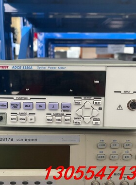 议价ADVANTEST ADCE8250A光功率计开机正常，有需