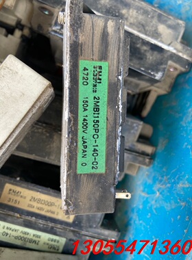 议价2MBI150PC-140一 手拆机 功能正常 原装拆机IG