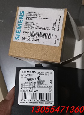 议价西门子接触器辅助触点3RH2911-2HA11全新原装共34