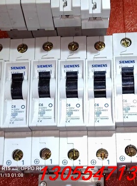 议价后期_现货_全新_5SX51.德国_蓝字体.(西门子)_23