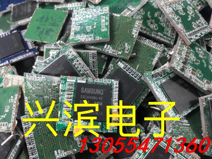 议价S3C2440AL-40 S3C2440-30 S3C244