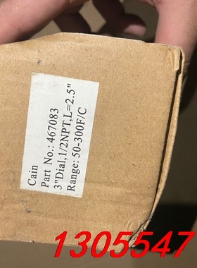 议价美国CAIN仪表467083和467410现货看看有人需要吗