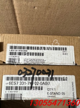 议价3317kf02，西门子全新原装未开封8路模拟量输入AI8模