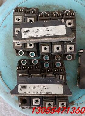 议价6H174A拆机5个，，，6H449A拆机6个，6H278A