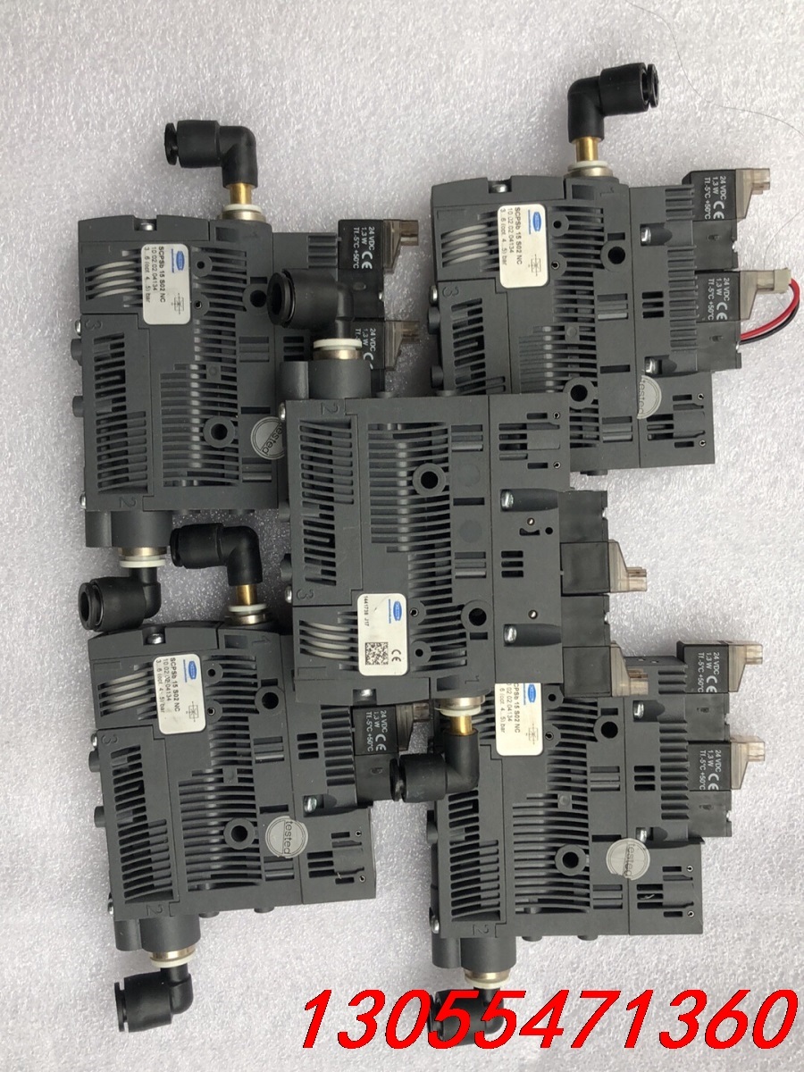 议价SCHMALZ施迈茨真空发生器SCPSb 15 S02 NC