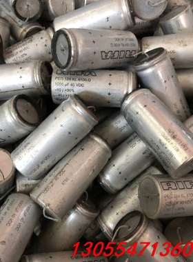议价瑞典RIFA力发PEG124KL 40V1000UF 滤波电