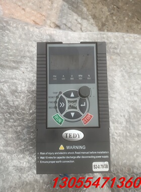 议价东渊变频器DY200-T4R75GB实物图       原装