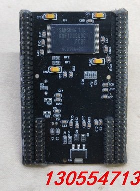 议价ARM2440核心板