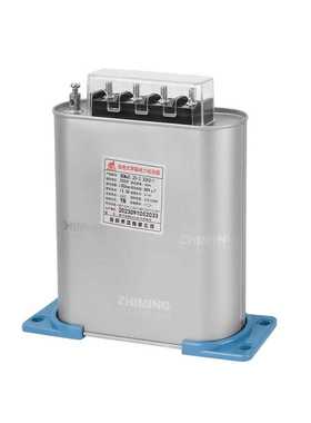 指明原装ZMKX0.48-10-3系列抗谐波型低压并联电力电容器