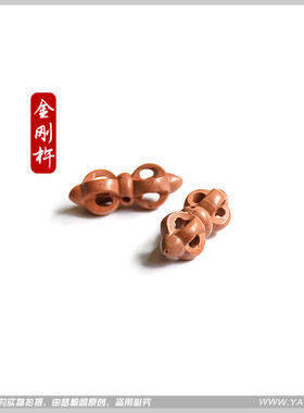 正品桃木挂件金刚铃杵护身保平安