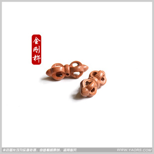 正品桃木挂件金刚铃金刚杵护身招财保平安婴儿宝宝