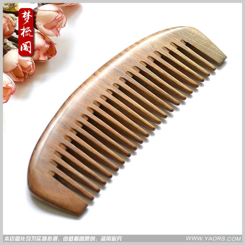 天然檀香木梳绿檀木粗齿梳子防静电宽齿梳卷发头部按摩梳免费刻字