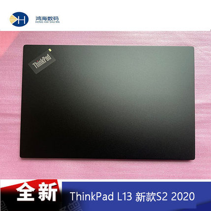 全新联想ThinkPad L13 GEN2 S2 5th 6th 2020款A壳B壳C壳外壳原装