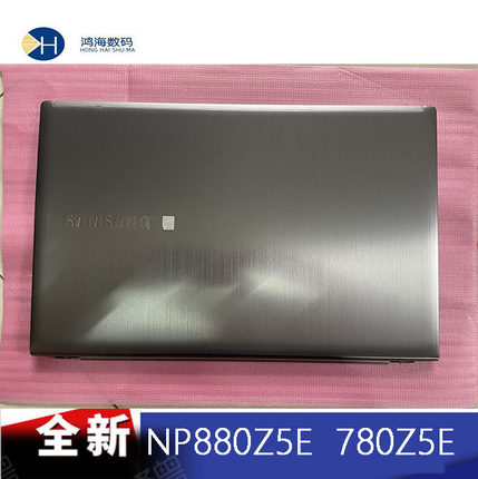 三星 870Z5G 780Z5E 880Z5E 870Z5E A壳 C壳 D壳 键盘 触屏版外壳