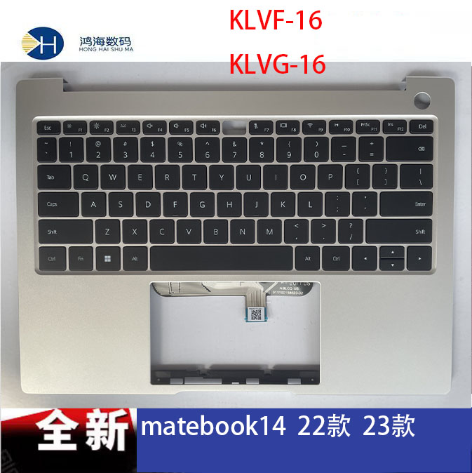 适用于华为matebook 14 KLVD-WFH9 KLVF-16 KLVG-16 C壳键盘外壳