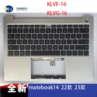 KLVG 适用于华为matebook C壳键盘外壳 KLVF KLVD WFH9