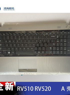 Samsung/三星RV511 RV510 RV515 RV520 RV513键盘触摸板喇叭壳C壳
