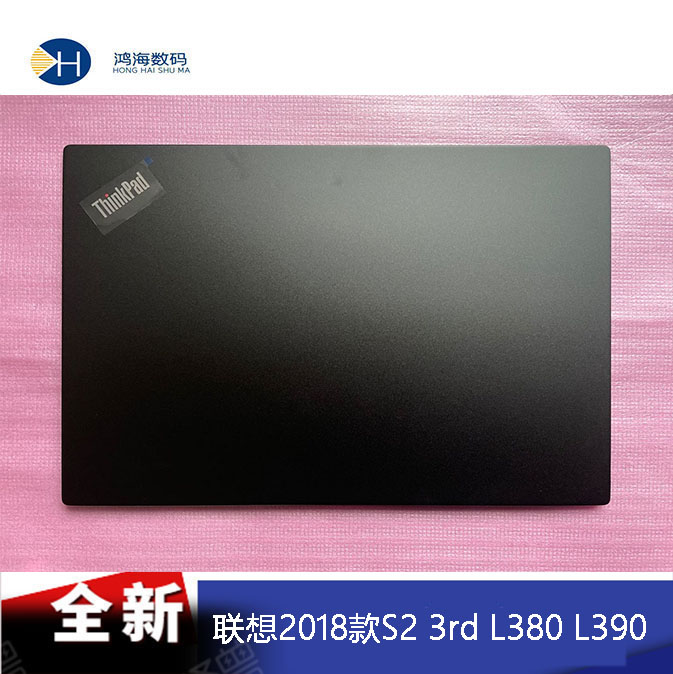 Thinkpad联想2018款S2 3rd L380 L390 A壳B壳C壳D壳 外壳 02DA294
