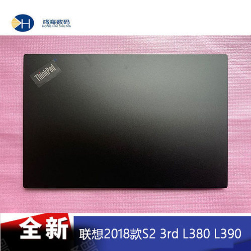 Thinkpad联想2018款S2 3rd L380 L390 A壳B壳C壳D壳 外壳 02DA294