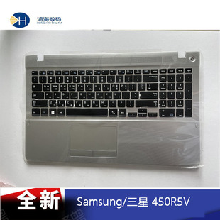Samsung/三星 笔记本370R5E 470R5E 450R5V 450R5U R5j 键盘 C壳