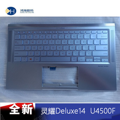 华硕灵耀背光笔记本键盘c壳全新