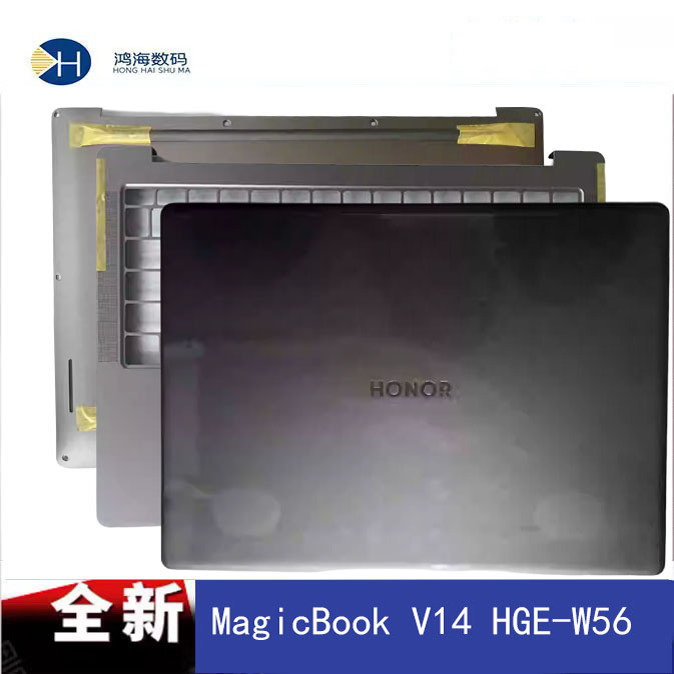荣耀/MagicBook V14 HGE-W56 W76 HGE-WX6 A壳 C壳 D壳轴盖 外壳