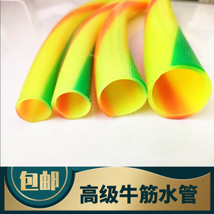 软管防冻耐寒 塑料水管浩丝管4分6分1寸加厚管硅胶牛筋管皮管四季