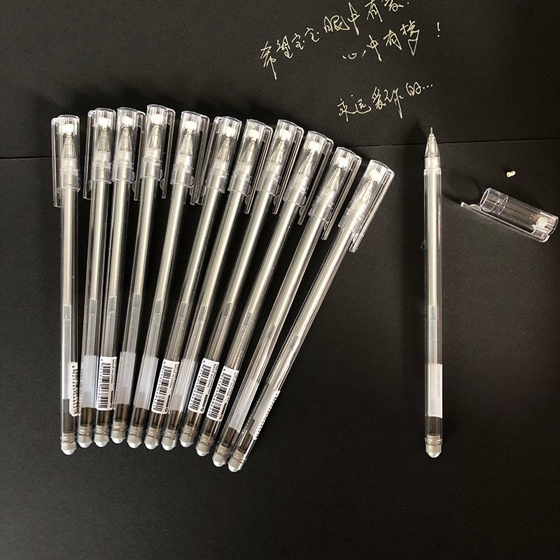 粉彩笔黑卡专用diy相册实用工具